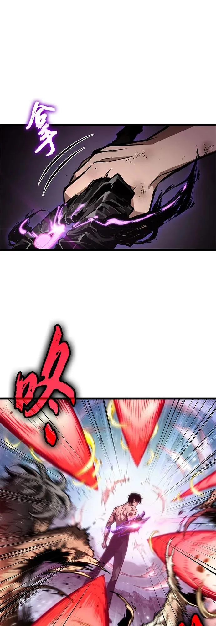 第181话34