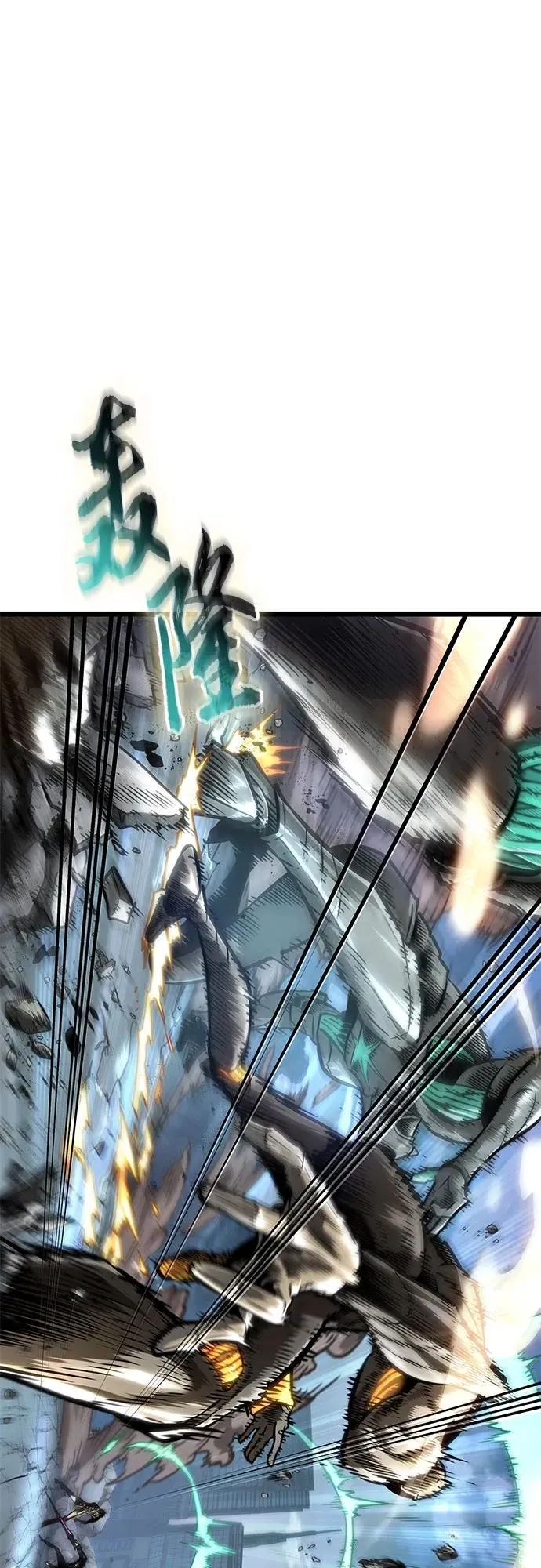 第180话14