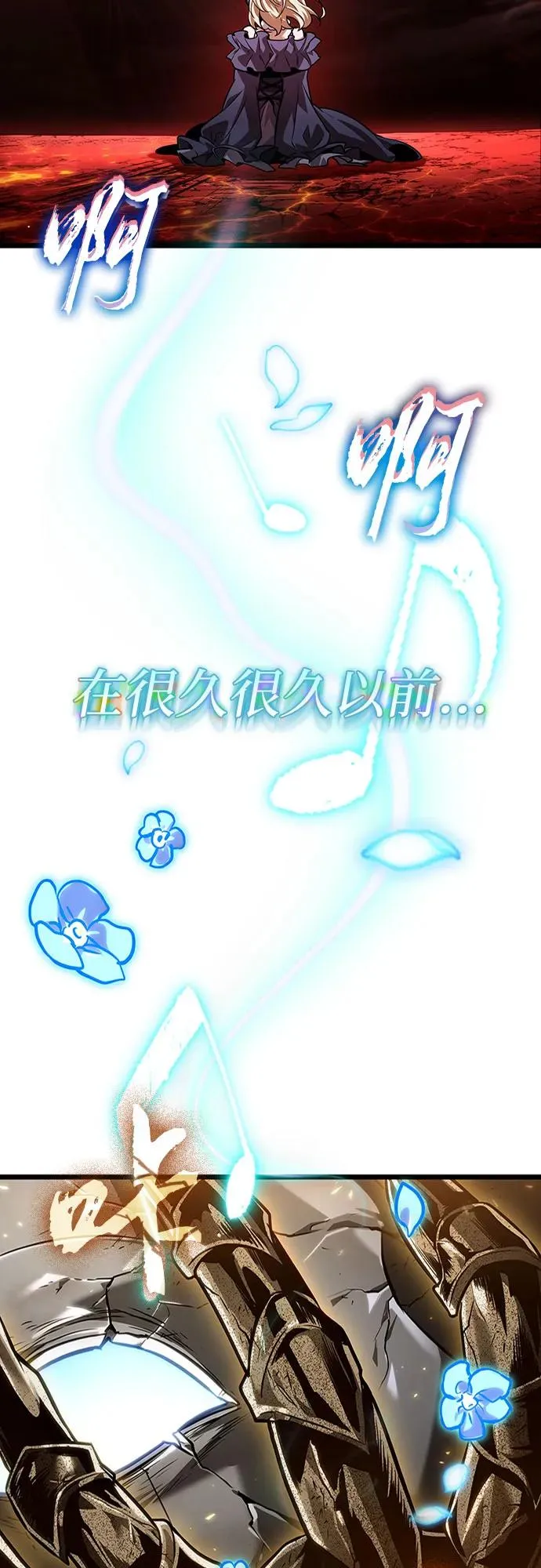 第156话35