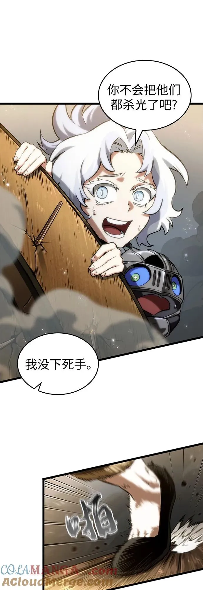 第141话54