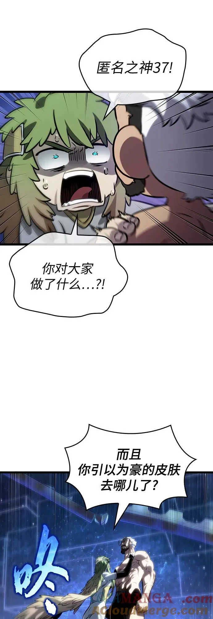 第134话12