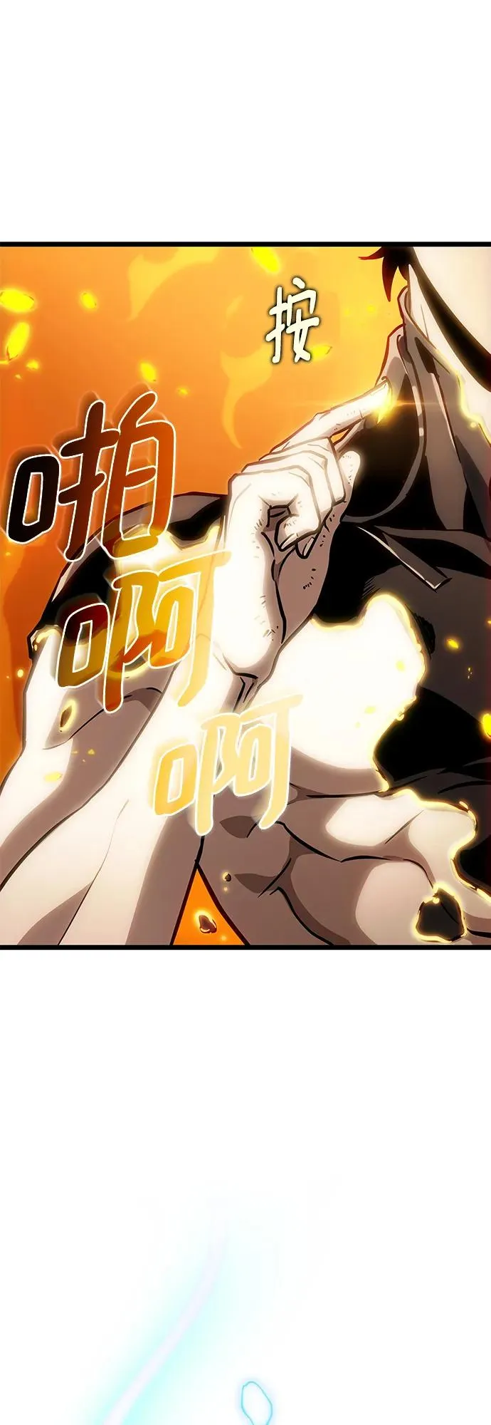 第103话74