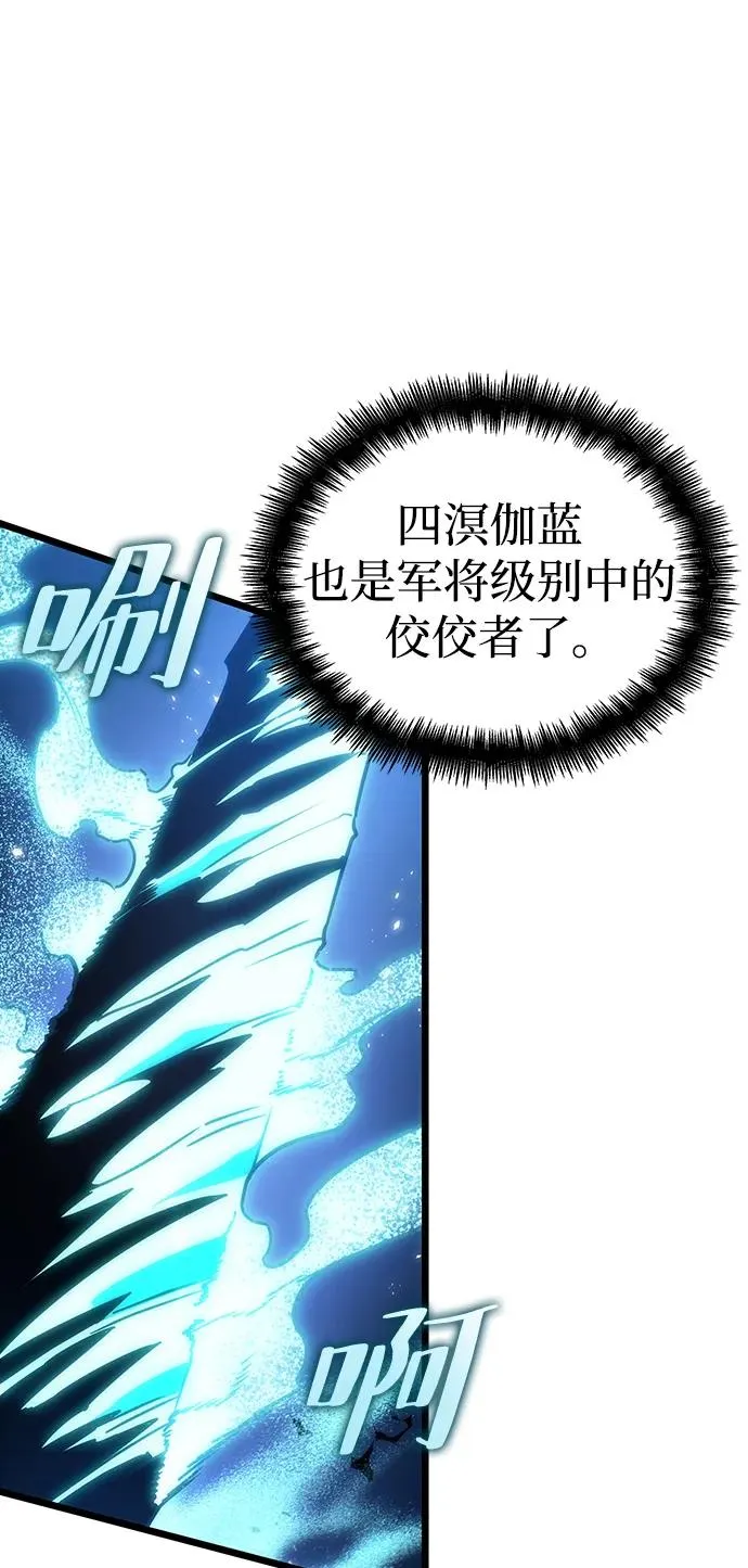 第85话78