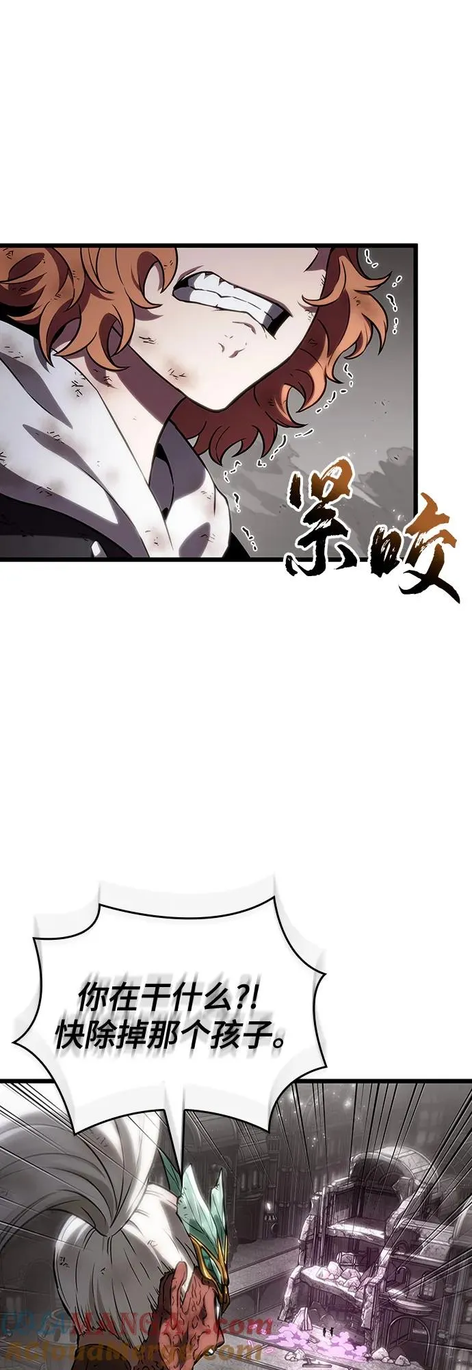 第138话30
