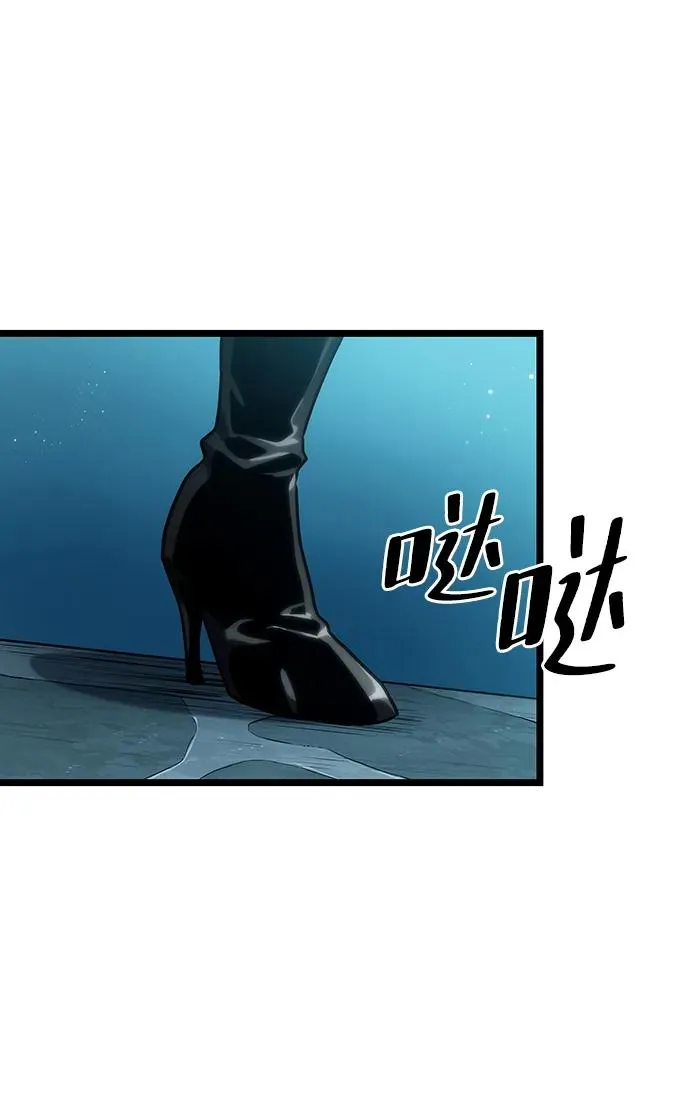 第89话34