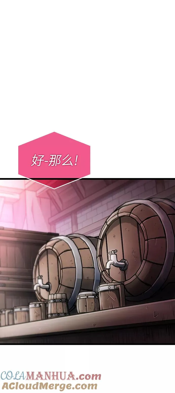 第15话20