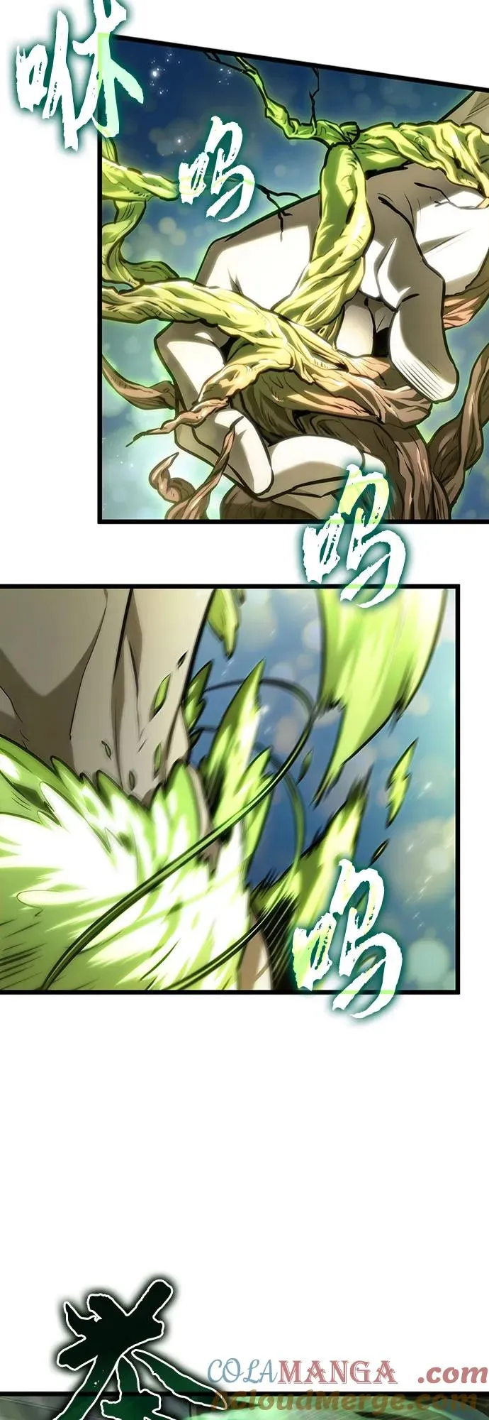 第144话18