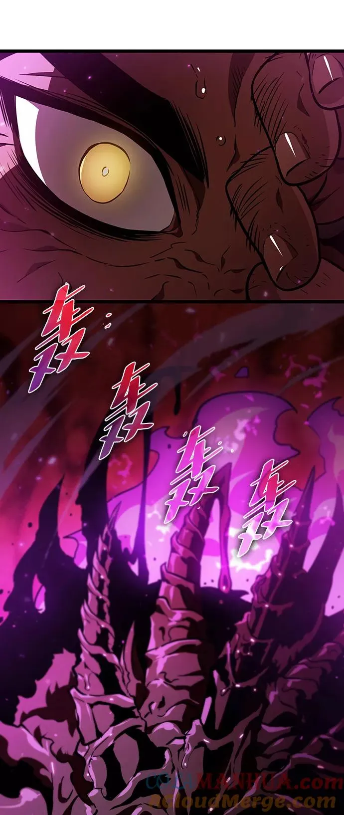 第16话12