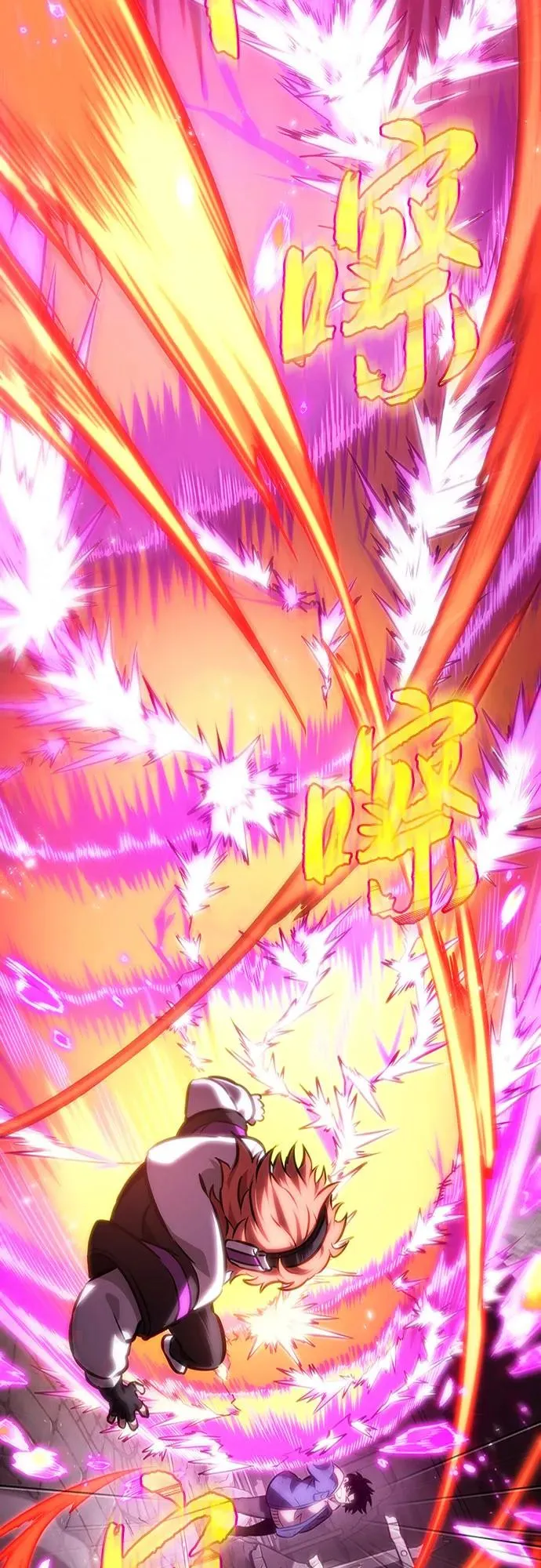 第138话4