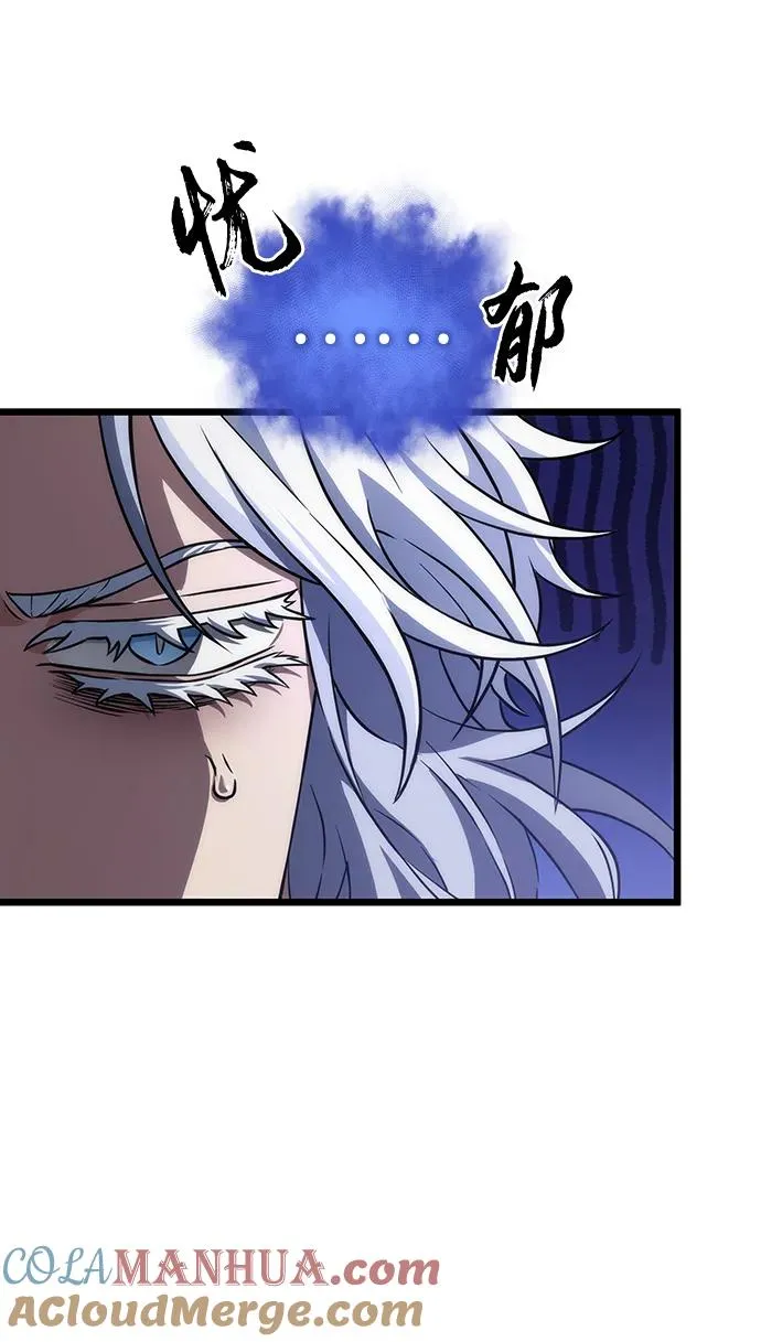 第90话39
