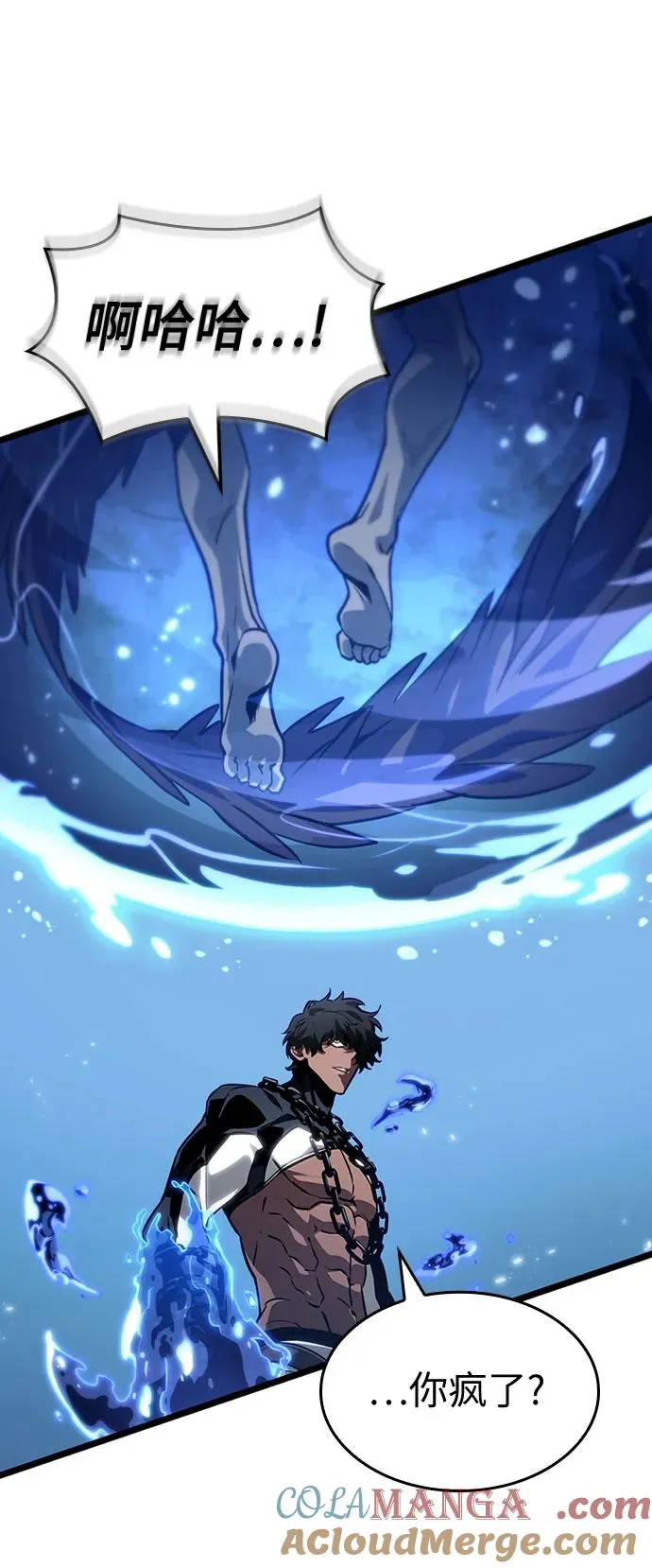 第144话63