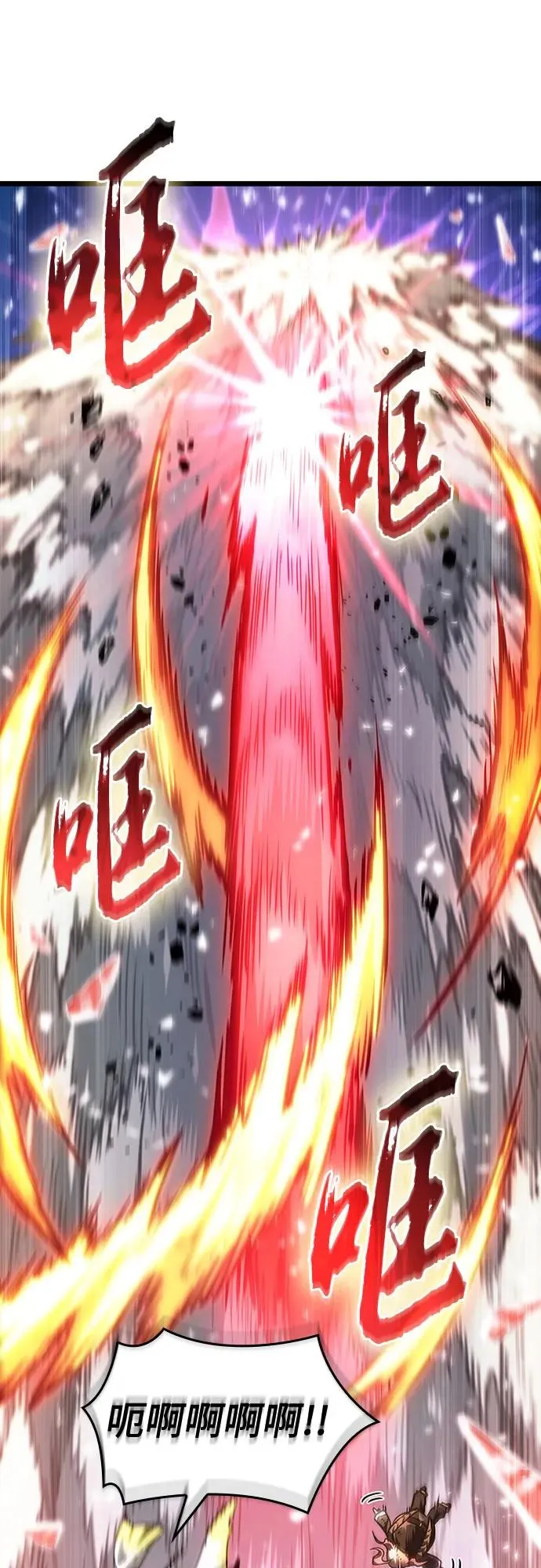 第168话81