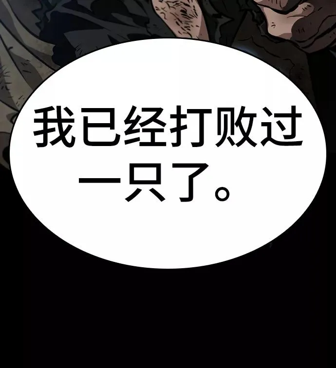 第6话35