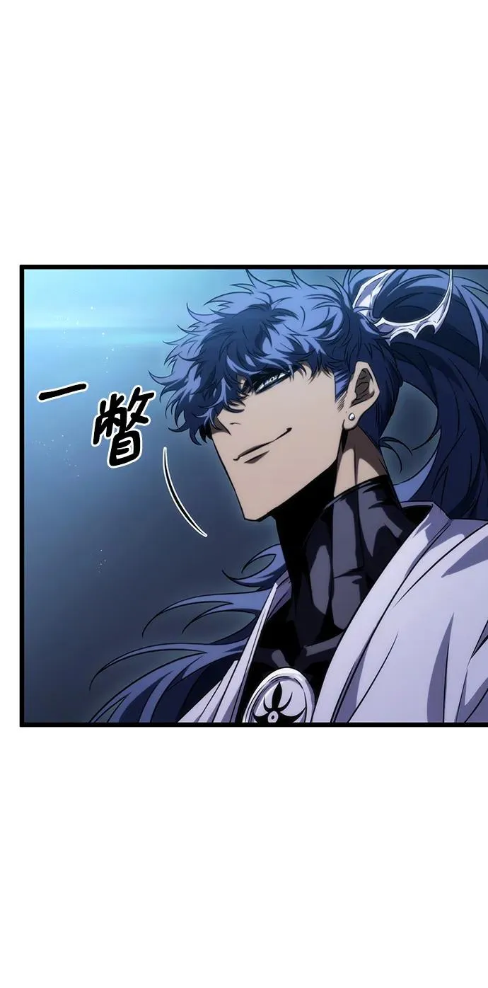 第79话6