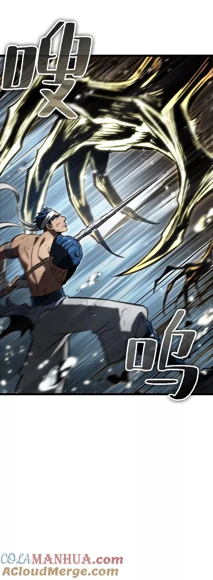 第53话44