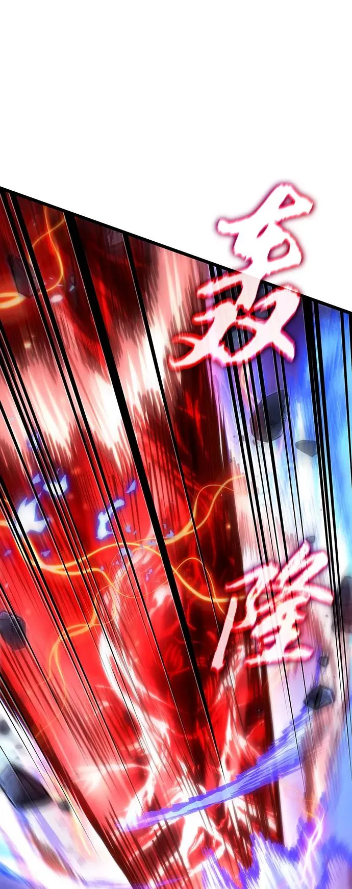 第84话105