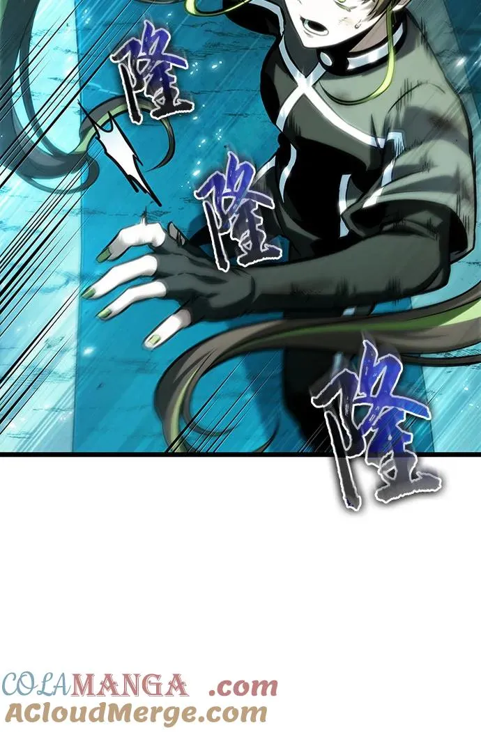 第138话69