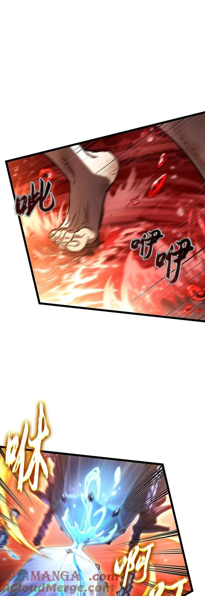 第159话81