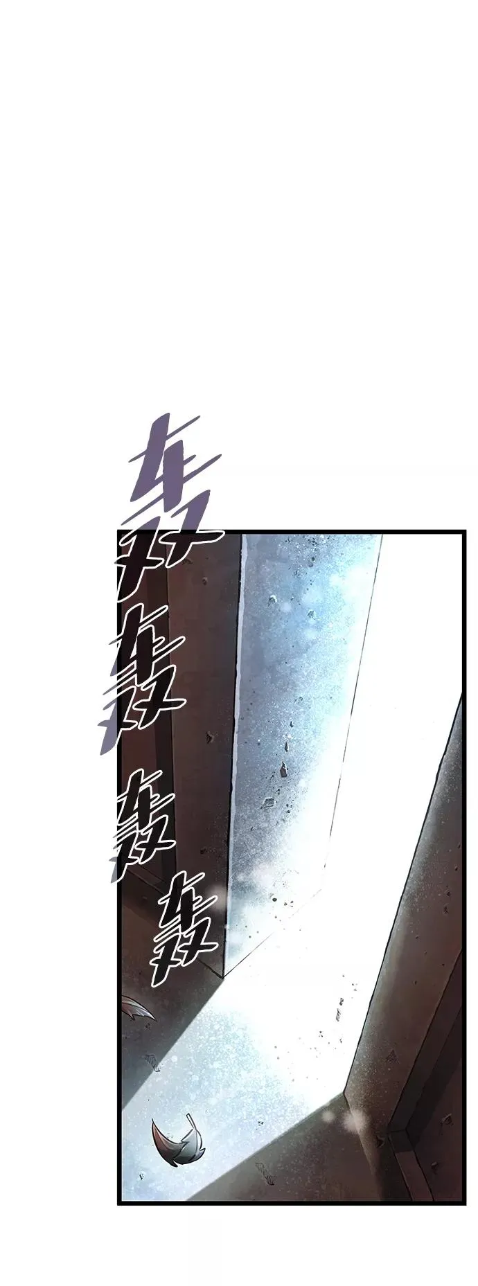 第2话127