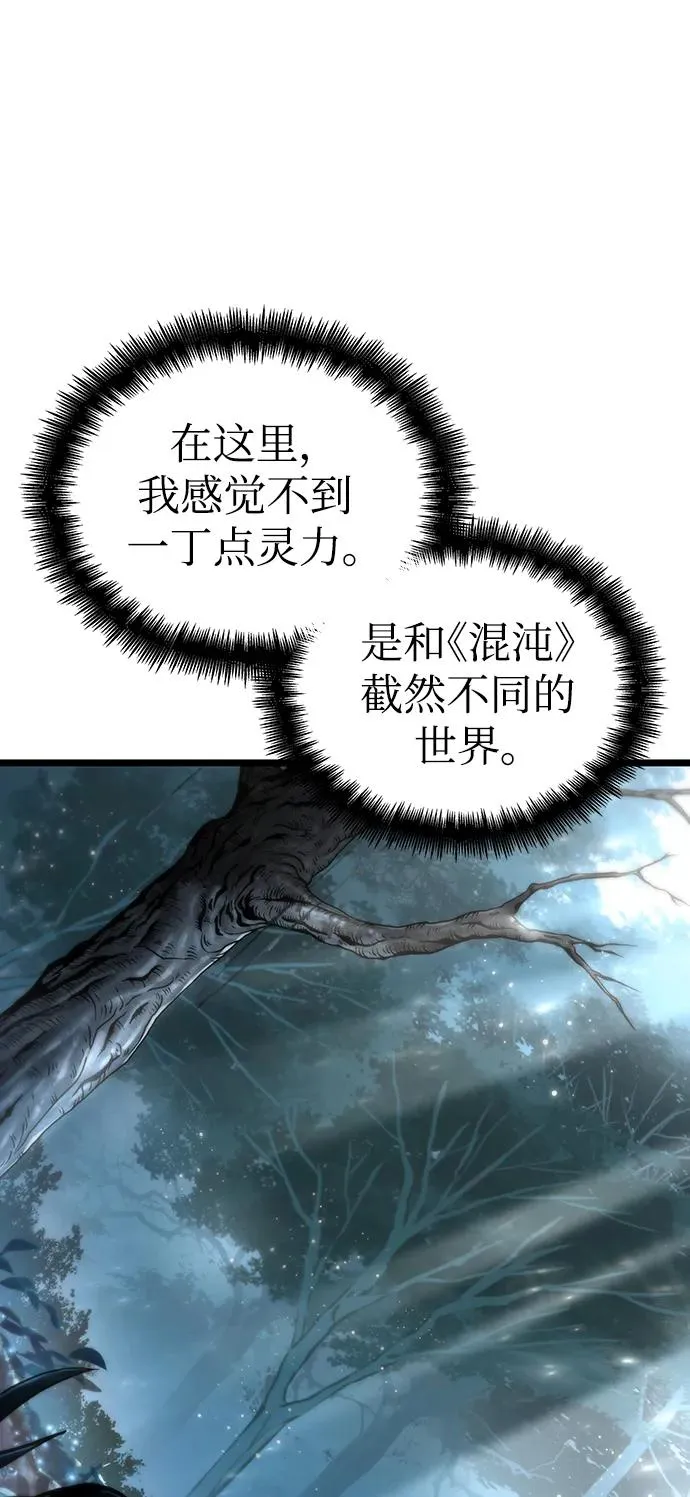 第92话63
