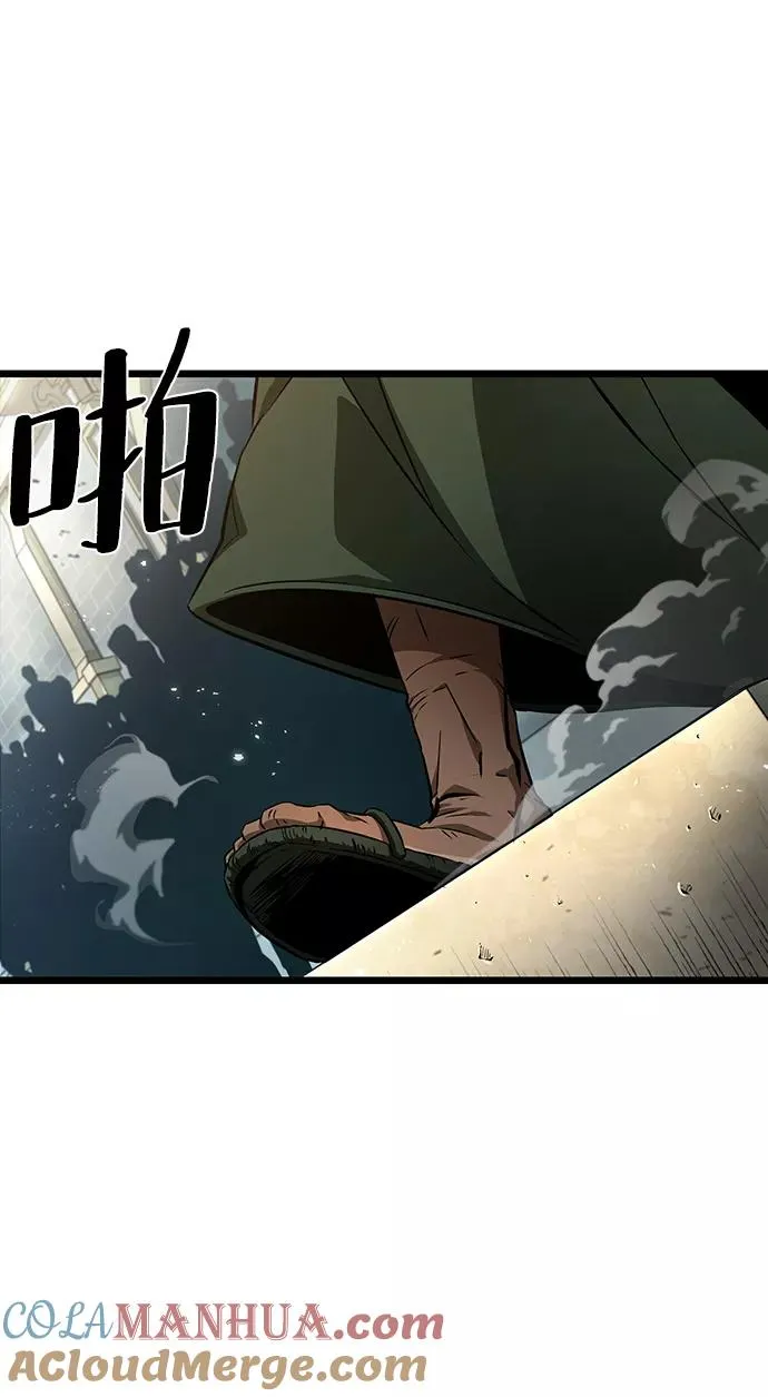 第42话3