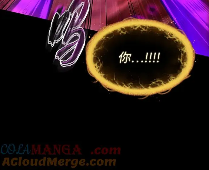 第161话9