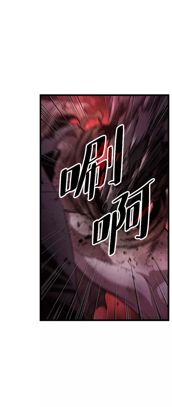 第30话37