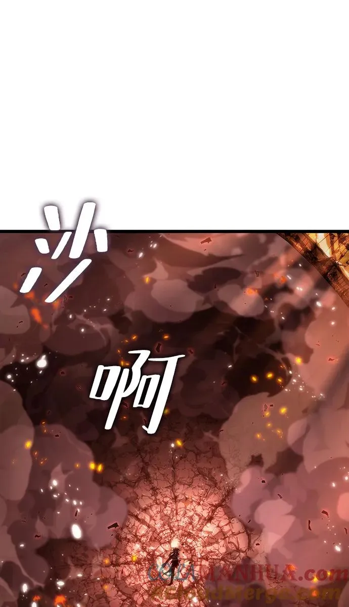 第71话4