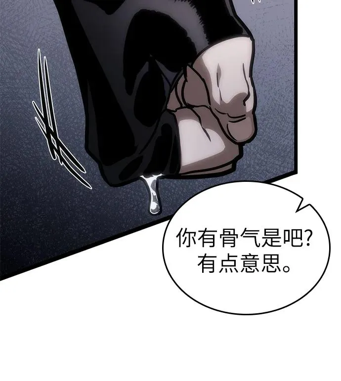 第103话39