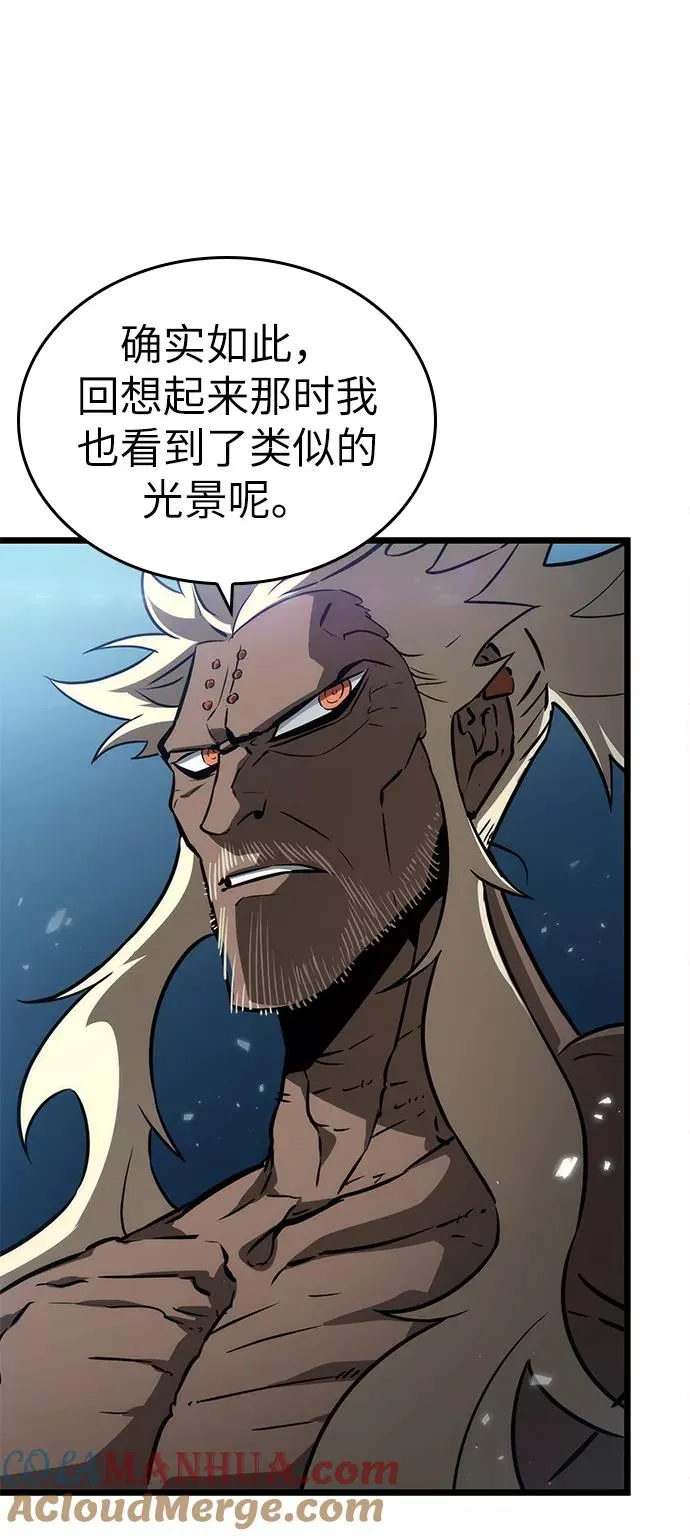第45话92