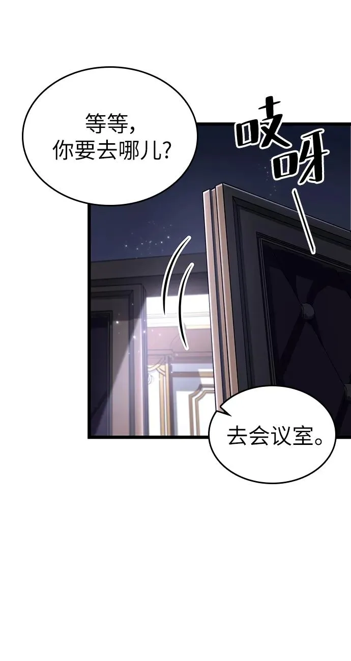 第60话35