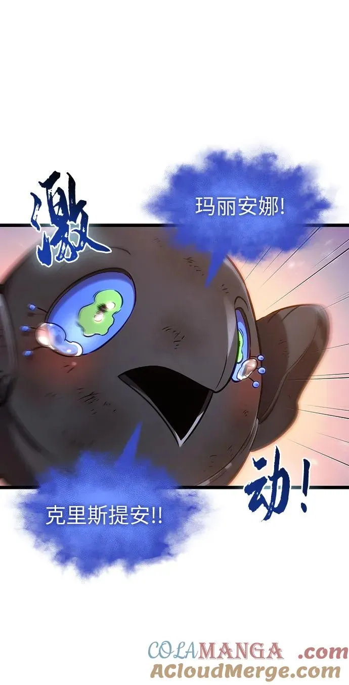 第169话12