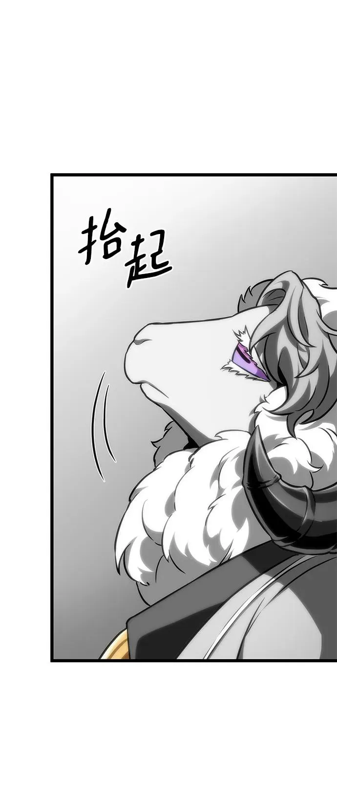 第100话102