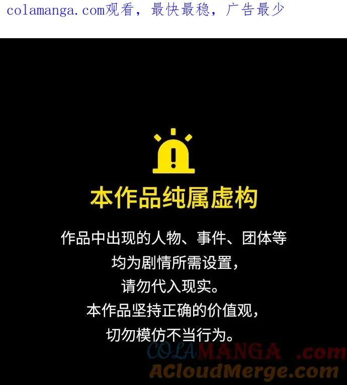 第152话0