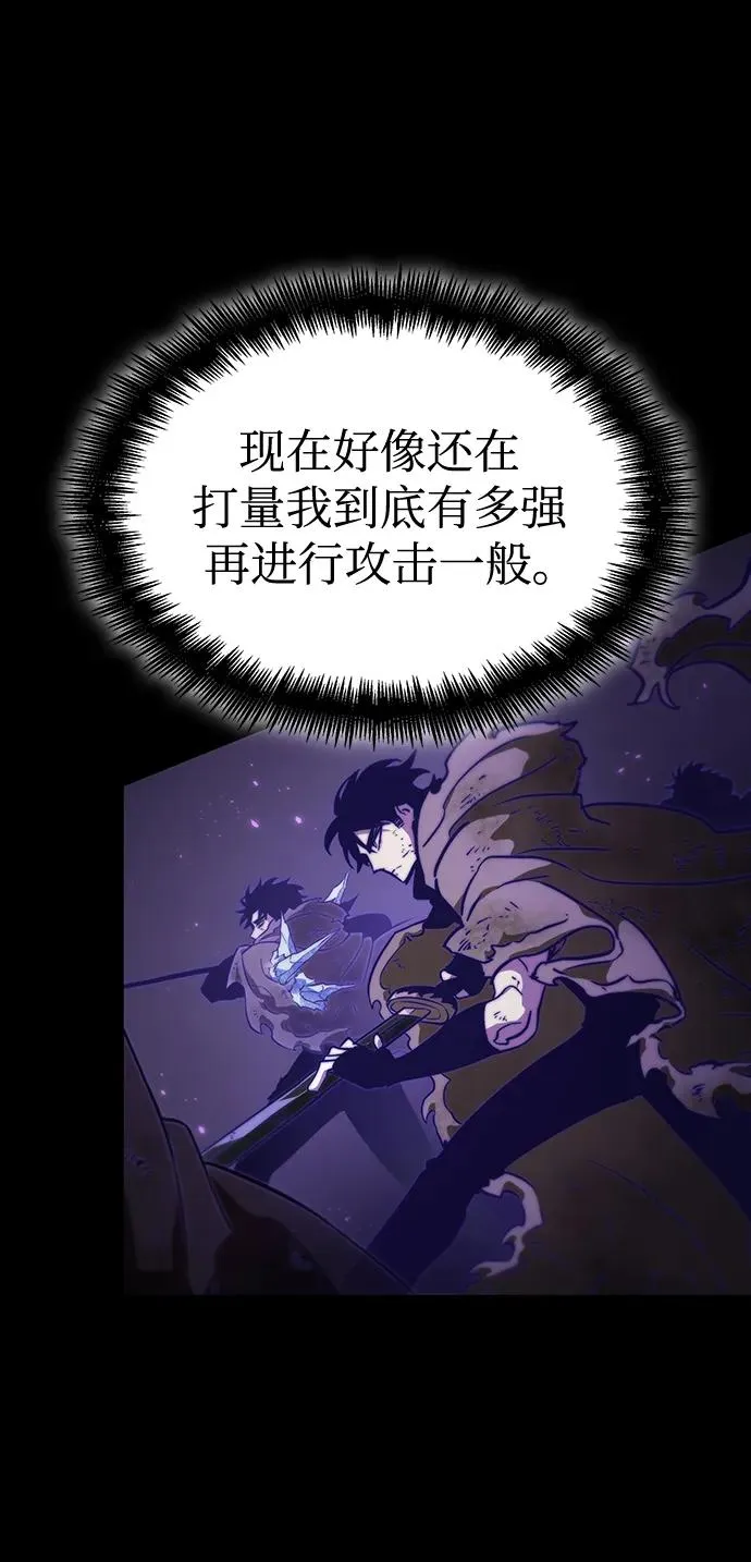 第58话13