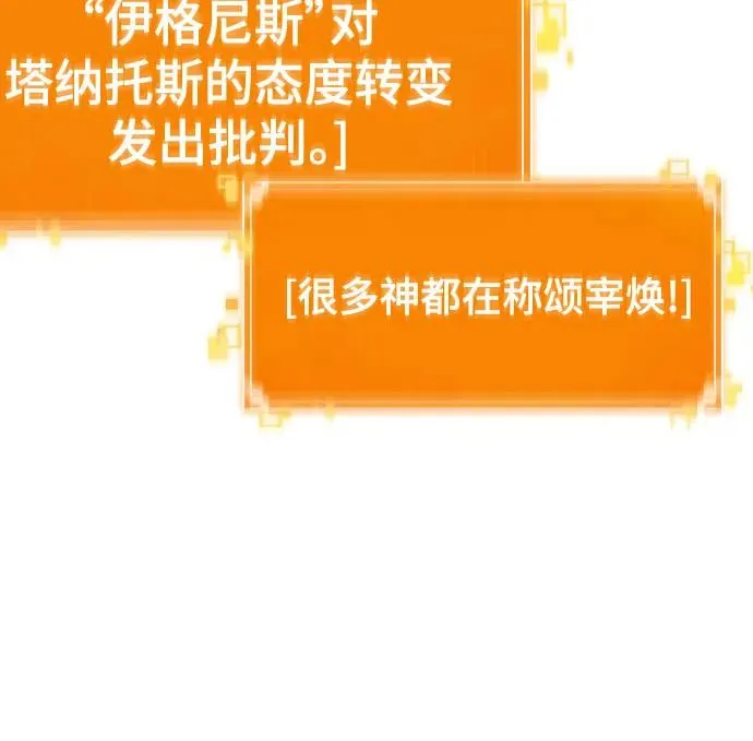 第130话50