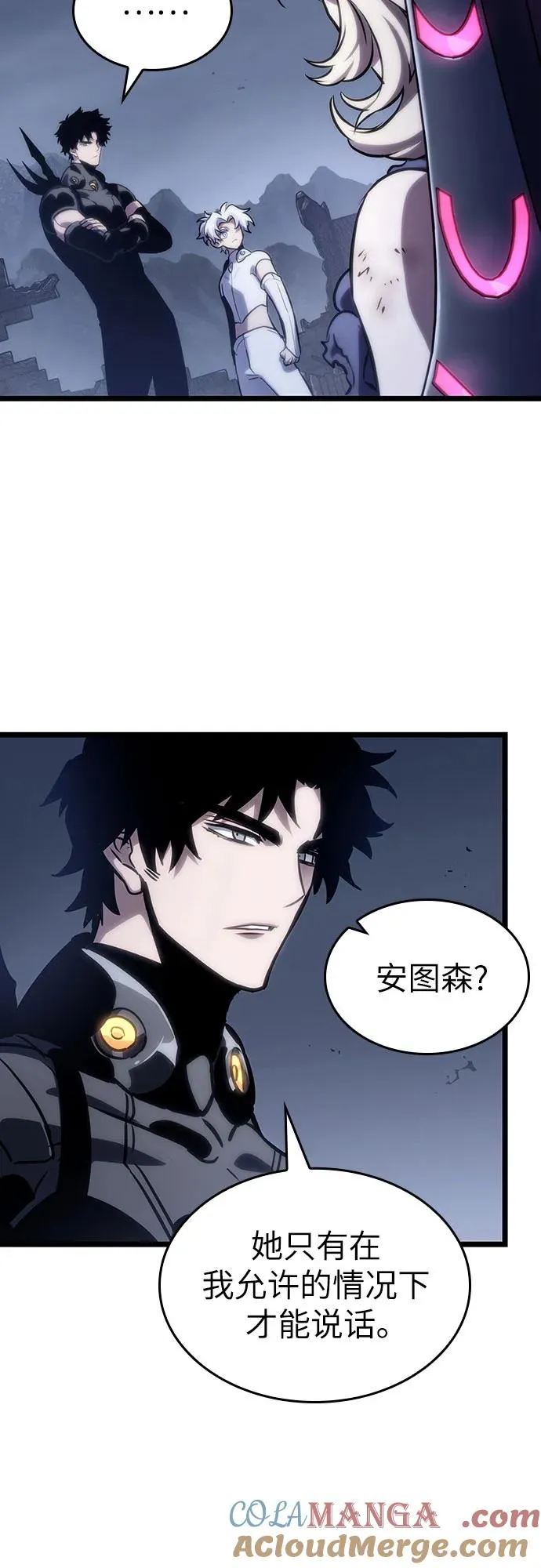 第109话27