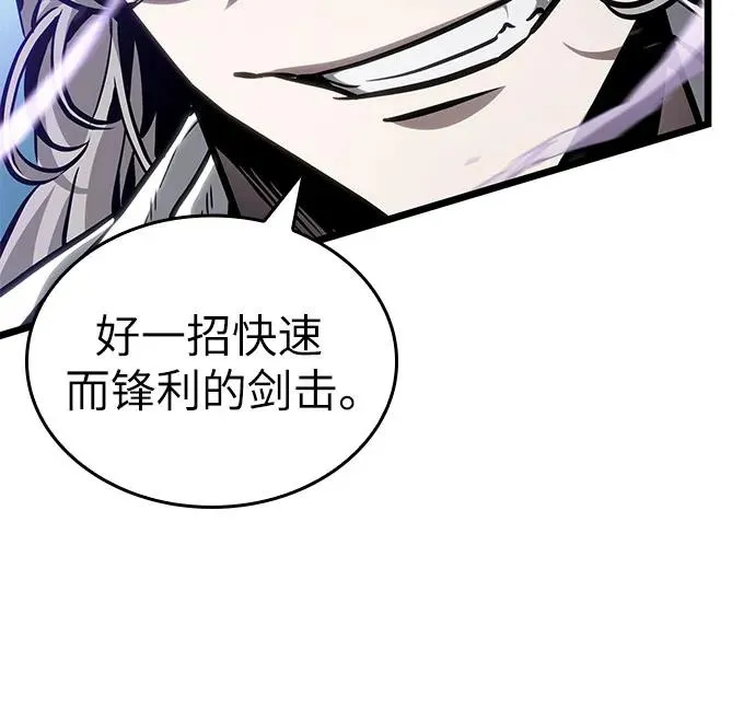 第182话62