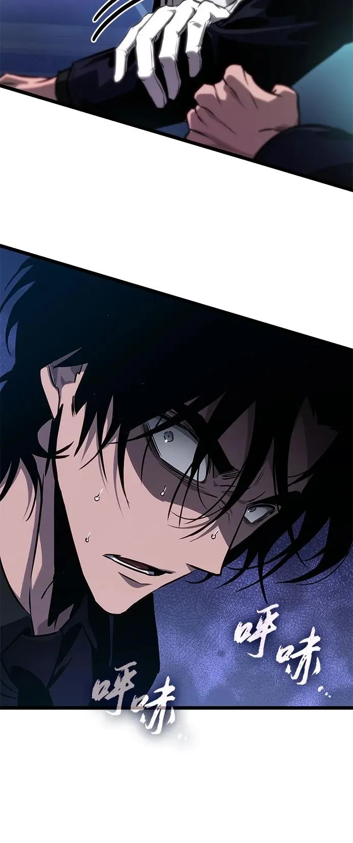 第176话7