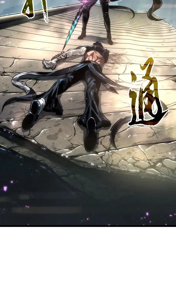 第146话71