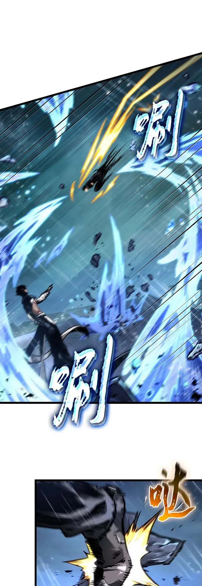 第146话19