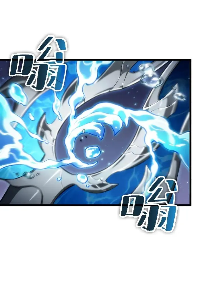 第61话88