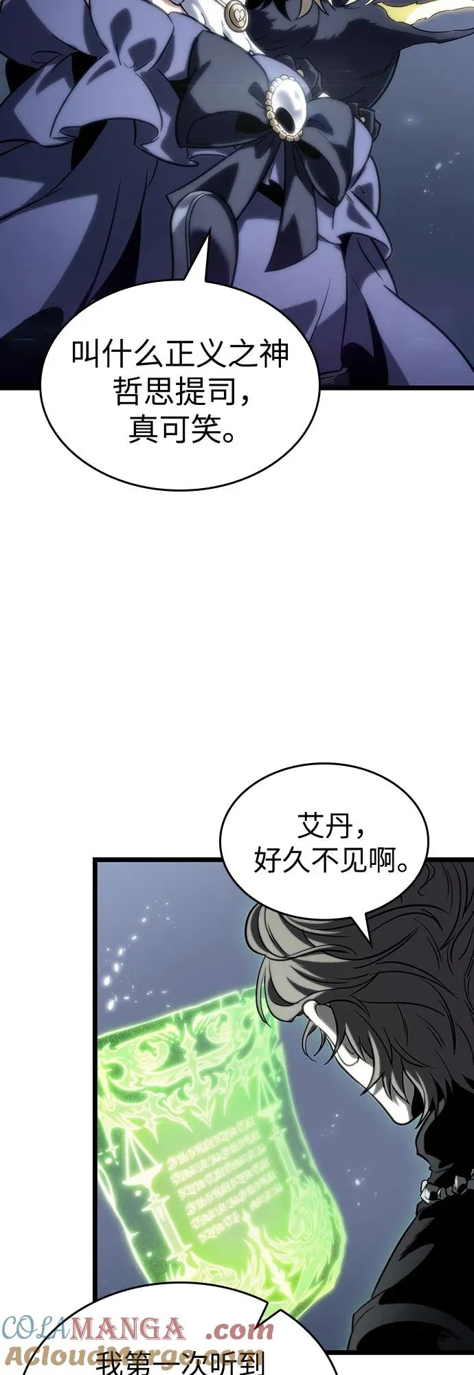 第120话63