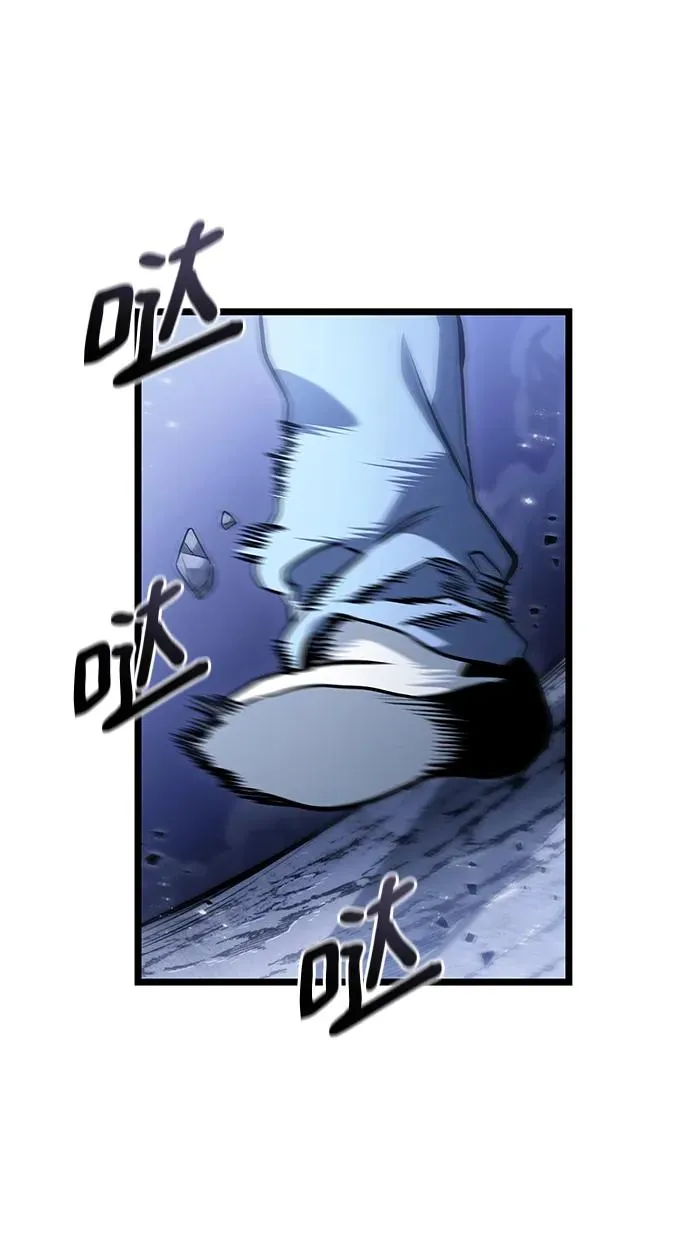 第100话7