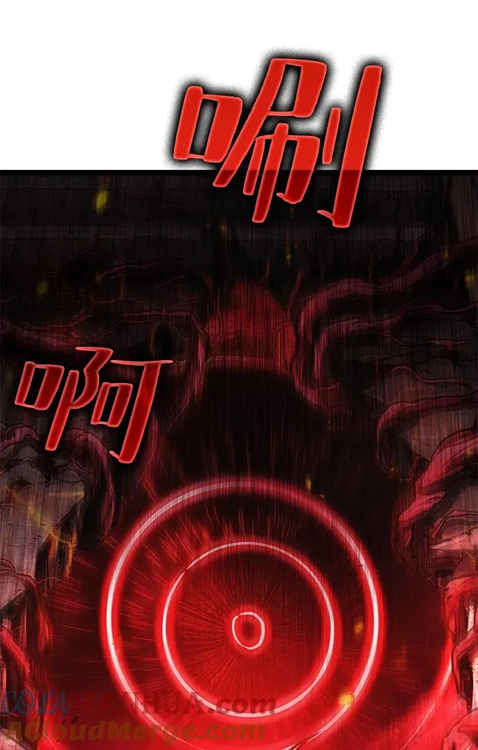 第42话33