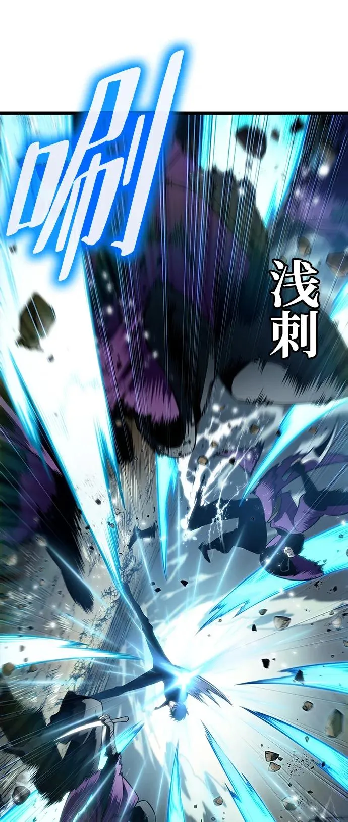 第55话8