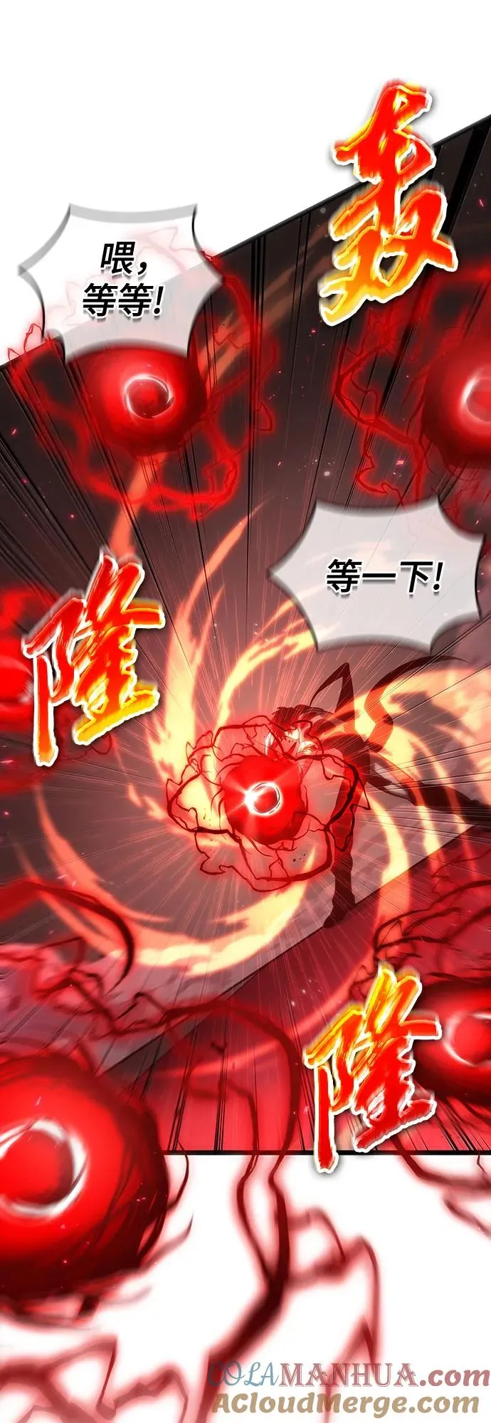 第107话30
