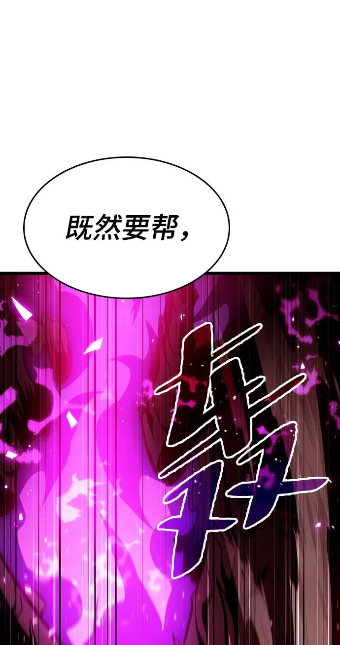 第15话98