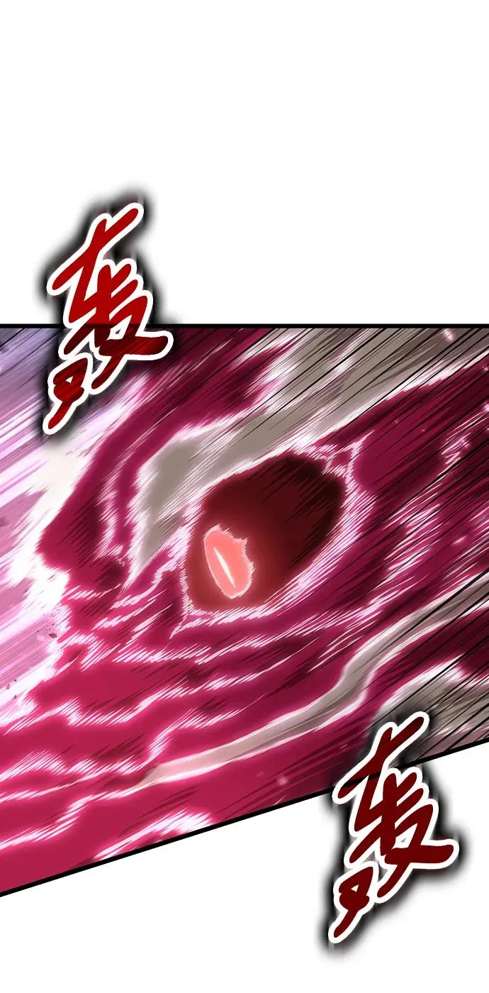 第64话46