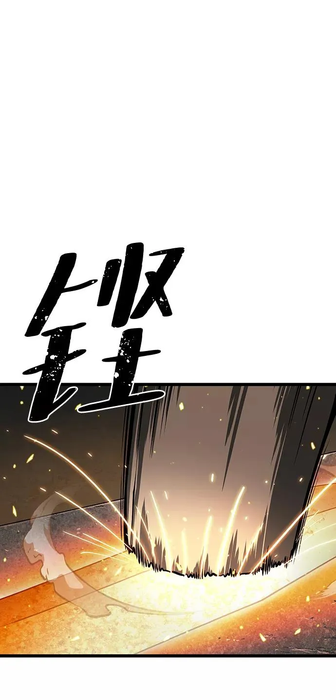 第6话46